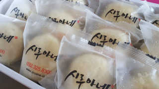 JiminKim님이 올린 리뷰 사진 3