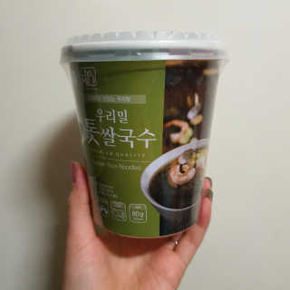 단비k님이 올린 리뷰 사진 2