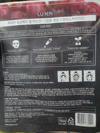 oniimom님이 올린 리뷰 사진 3