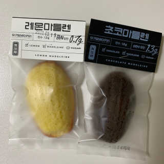 무화당 무가당베이커리 초코마들렌 2p+레몬마들렌 2p 1set — 5점을 준 리뷰어가 2020년 3월 올린 사용 사진
