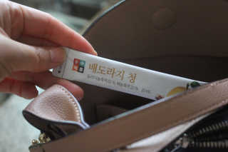 스위트핑크님이 올린 리뷰 사진 2