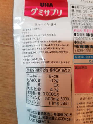 JoYongkug님이 올린 리뷰 사진 2