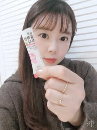 광희생활건강 광희 콜라겐뷰티 — 4.5점을 준 리뷰어가 2019년 12월 올린 사용 사진