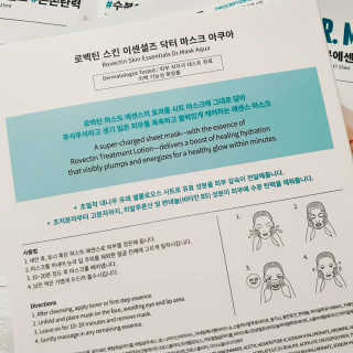 러블리포니님이 올린 리뷰 사진 4