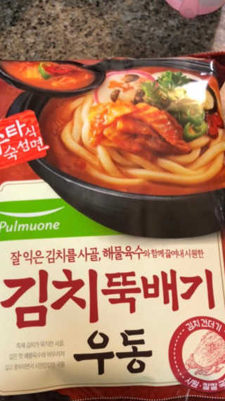 DDoA님이 올린 리뷰 사진 1