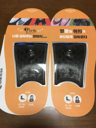베일리님이 올린 리뷰 사진 1