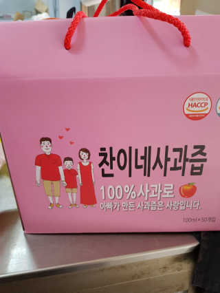 쭈니님이 올린 리뷰 사진 2