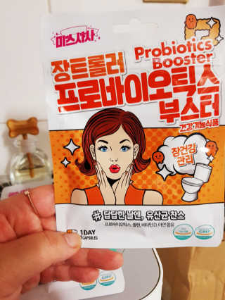 미스사사 체지방아웃카테킨플러스,장트롤러프로바이오틱스 — 5점을 준 리뷰어가 2019년 7월 올린 사용 사진