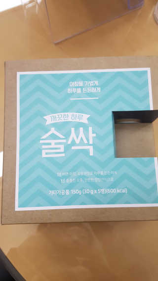 뽀오오옹님이 올린 리뷰 사진 1