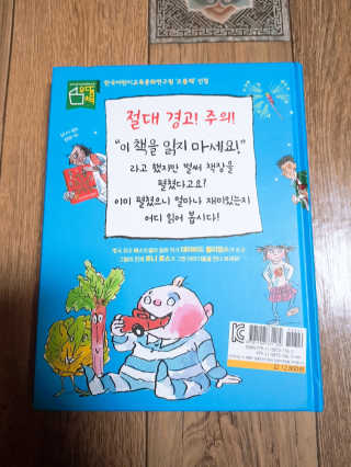 하루에몽님이 올린 리뷰 사진 2