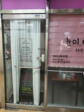 칠둥꿀떡맘님이 올린 리뷰 사진 1