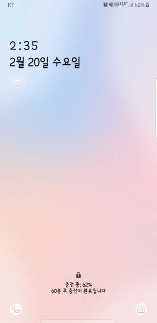 pAul님이 올린 리뷰 사진 3