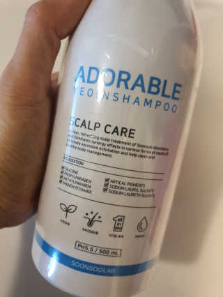 순수연구소 탈모증상완화 어도러블 여인 샴푸 500ml — 5점을 준 리뷰어가 2020년 4월 올린 사용 사진