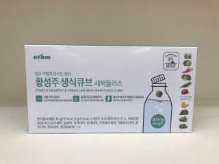 슬기로운공팔생활님이 올린 리뷰 사진 3