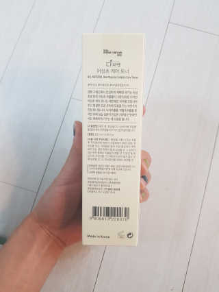 ♡♡내사랑쭌이건이♡♡님이 올린 리뷰 사진 2