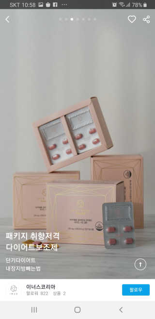 최민욱님이 올린 리뷰 사진 2