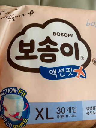 보솜이 액션핏 팬티형 — 5점을 준 리뷰어가 2019년 4월 올린 사용 사진