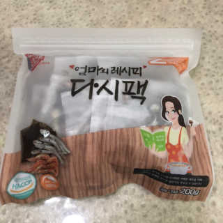 mother님이 올린 리뷰 사진 1