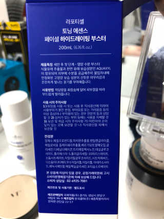 MaryChoi님이 올린 리뷰 사진 2