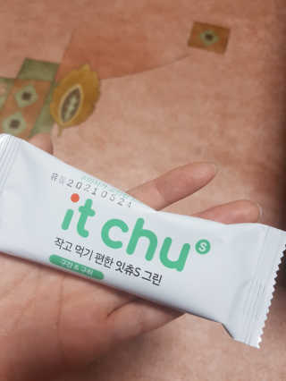 김고양이님이 올린 리뷰 사진 2