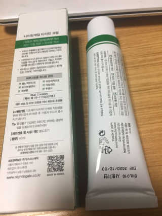 이상백님이 올린 리뷰 사진 2