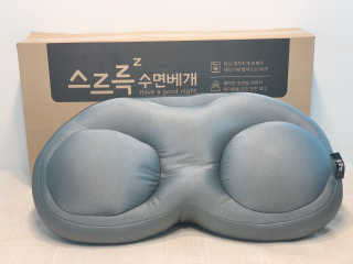 사남매맘님이 올린 리뷰 사진 1