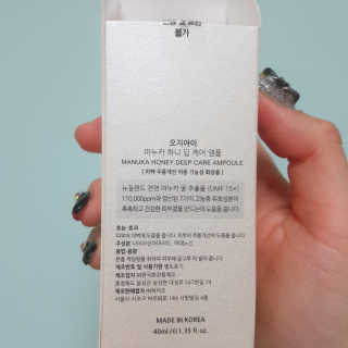 나용님이 올린 리뷰 사진 3