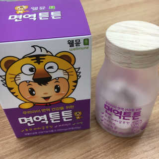 라이프스토리 어린이영양제 면역튼튼 — 5점을 준 리뷰어가 2017년 11월 올린 사용 사진