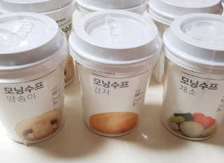Susu님이 올린 리뷰 사진 2