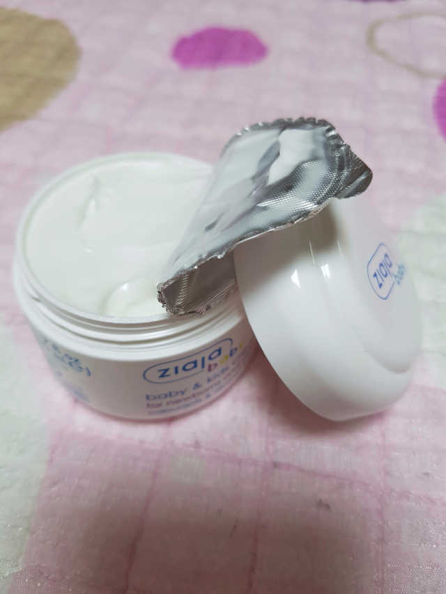지아자 베이비 다이애퍼 오인트먼트 리뷰 사진
