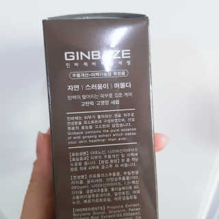 찐님이 올린 리뷰 사진 3