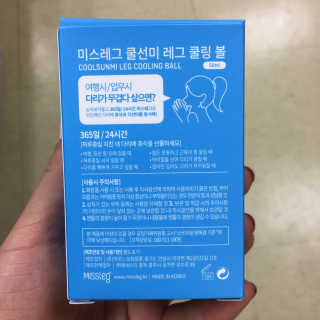 미스레그 쿨링볼 — 5점을 준 리뷰어가 2018년 5월 올린 사용 사진