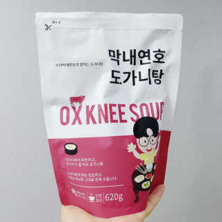 아요랑님이 올린 리뷰 사진 1