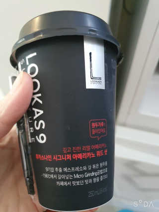 앙칼진 냔님이 올린 리뷰 사진 2
