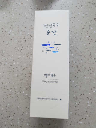 천연육수 순간 — 5점을 준 리뷰어가 2020년 2월 올린 사용 사진