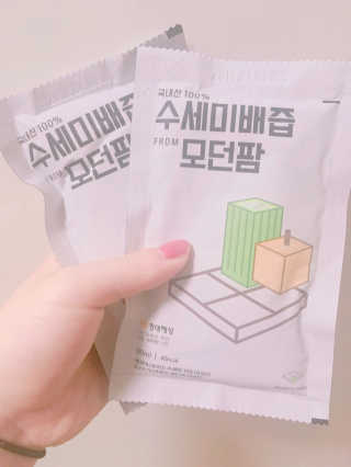 임세연님이 올린 리뷰 사진 1
