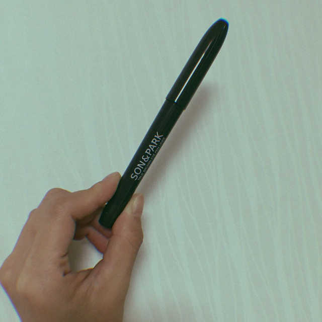 트루 브라운 아이 펜 라이너 리뷰 사진