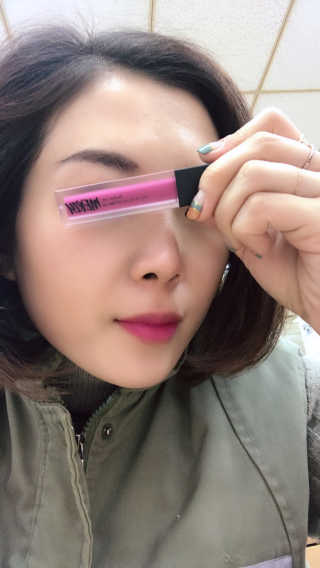 머지 오프 더 레코드 피팅립 — 5점을 준 리뷰어가 2019년 1월 올린 사용 사진