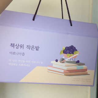 hisvoicejune님이 올린 리뷰 사진 2