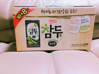 박신영님이 올린 리뷰 사진 1