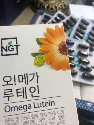 네츄럴굿띵스 오!메가루테인 60일분 — 5점을 준 리뷰어가 2019년 2월 올린 사용 사진