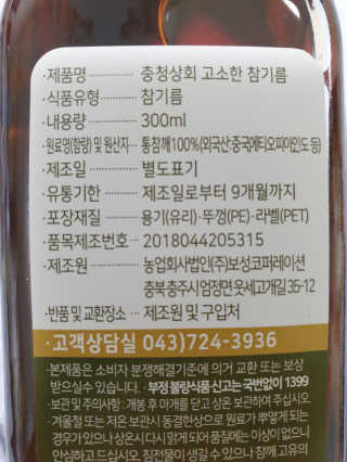 써니님이 올린 리뷰 사진 2