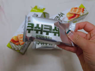 뚜디니님이 올린 리뷰 사진 2