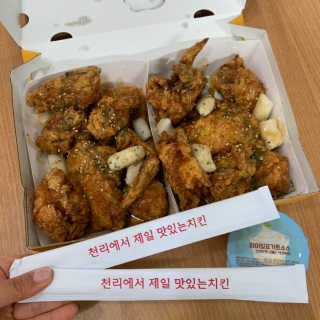 율마미님이 올린 리뷰 사진 2