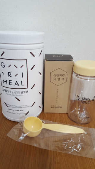 안녕하세여님이 올린 리뷰 사진 1
