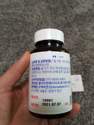 대박이님이 올린 리뷰 사진 2