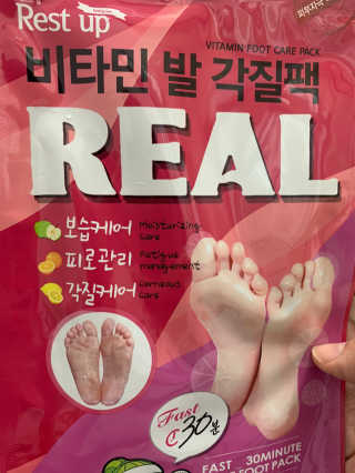 날래뽕님이 올린 리뷰 사진 2