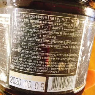 냐냐님이 올린 리뷰 사진 3