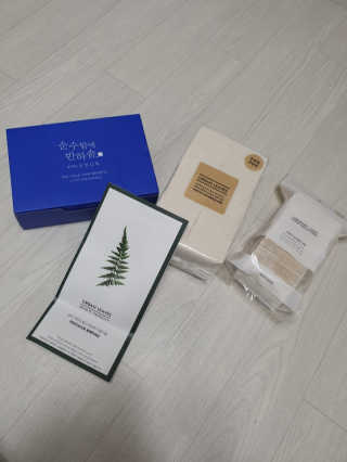 songyn님이 올린 리뷰 사진 1