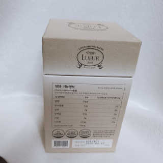 [하우투잇] 뤼에르 쿠르브 블랙 10ml x 30포 총 300ml — 5점을 준 리뷰어가 2020년 3월 올린 사용 사진